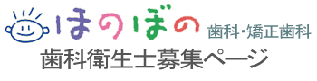 �ق̂ڂ̎��ȁE�������ȁ|���ȉq���m��W�y�[�W